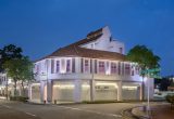 Hotel Sakura by Venue