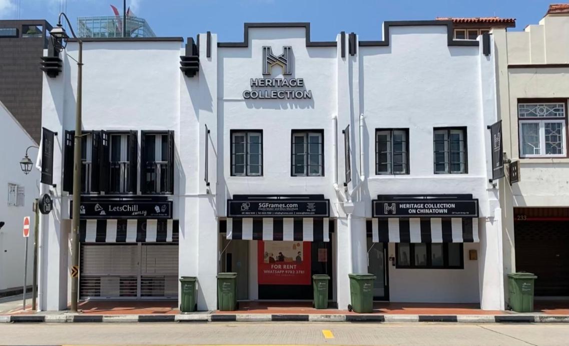 Heritage Collection on Chinatown - Mobile App Check-In — photo 2